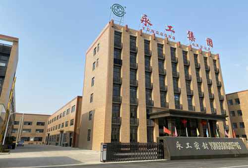 乐竞体育·网站登录入口-乐竞online(中国)
